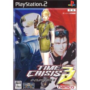 未使用 PS2 ガンコン2 GUNCON2 NPC-106 ナムコ純正 箱付き namco GUNCON GUNCON2 コントローラー二点セット - メルカリ