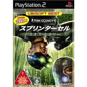 【送料無料】【中古】PS2 プレイステーション2 ユービーアイソフト ベスト トム・クランシーシリー...