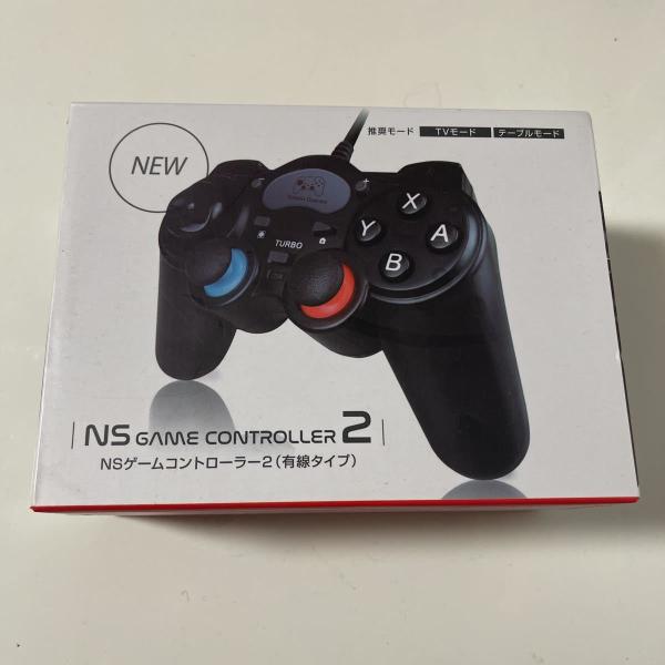 【送料無料】【中古】Nintendo Switch ＮＳゲームコントローラー2 有線タイプ