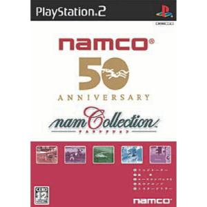 【送料無料】【中古】PS2 プレイステーション2 ナムコレクション