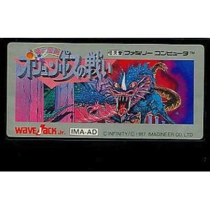 送料無料】【中古】DS 課長 島耕作DS デキる男のラブ&サクセス : 買取