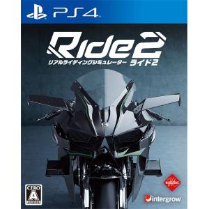 【送料無料】【新品】PS4 PlayStation 4 Ride2 (ライド2)｜kaitoriheroes2