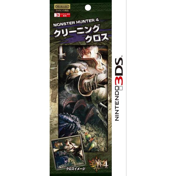 【送料無料】【新品】3DS モンスターハンター4 クリーニングクロス