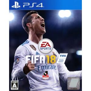 【送料無料】【中古】PS4 PlayStation 4 FIFA 18