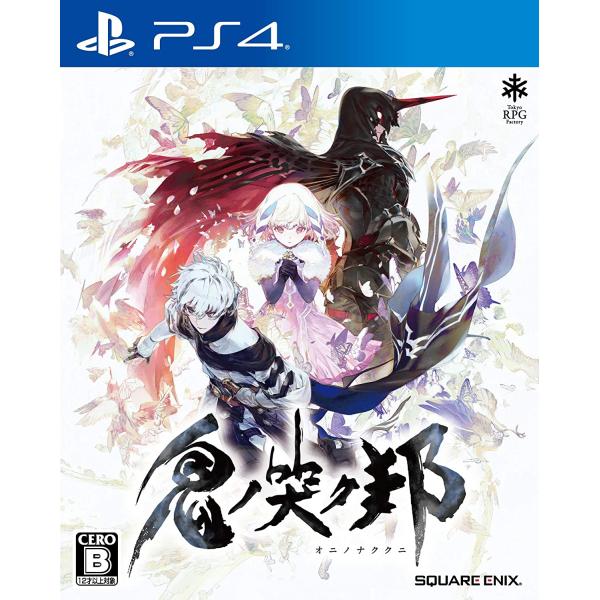 【送料無料】【中古】PS4 PlayStation 4 鬼ノ哭ク邦(オニノナククニ)