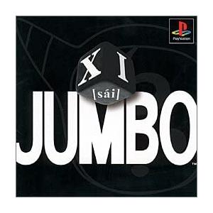 【送料無料】【中古】PS プレイステーション XI[sai] JUMBO