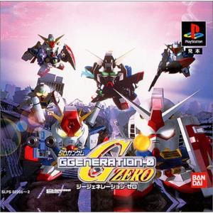 kaitoriheroes2_ex192202256