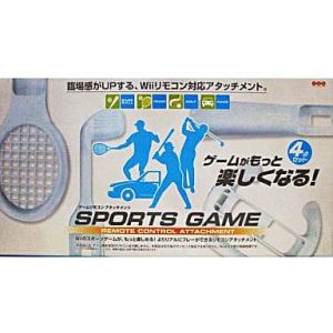 【送料無料】【中古】Wii 【スポーツゲーム SPORTSGAME】ゲームリモコンアタッチメント4点...