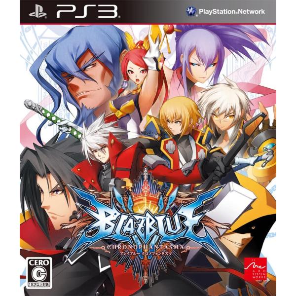 【送料無料】【中古】PS3 プレイステーション3 BLAZBLUE CHRONOPHANTASMA ...