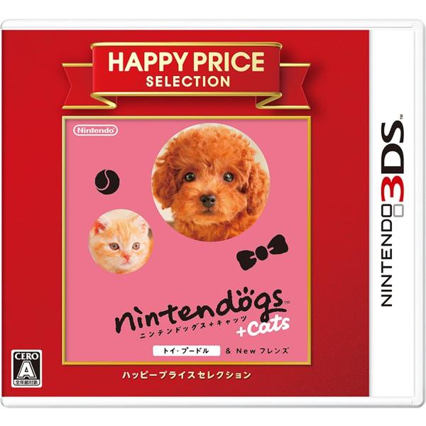 【送料無料】【中古】3DS ハッピープライスセレクション nintendogs + cats トイ・...