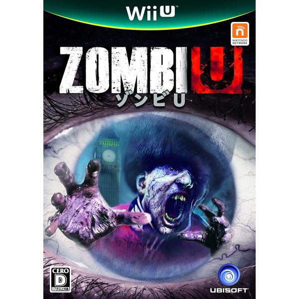 【送料無料】【中古】Wii U ZombiU(ゾンビU)