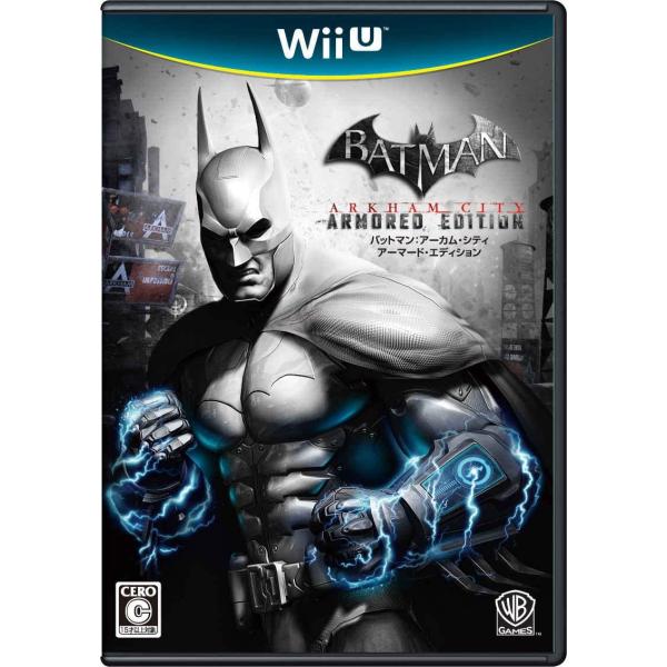 【送料無料】【中古】Wii U バットマン:アーカム・シティ アーマード・エディション