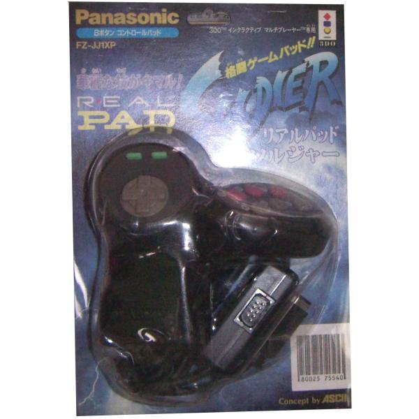 【送料無料】【中古】3DO リアルパッドソルジャー 3DO コントローラー FZ-JJ1XP