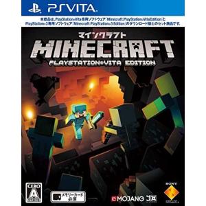 【送料無料】【中古】PlayStation Vita Minecraft: PlayStation Vita Edition マインクラフト｜kaitoriheroes2