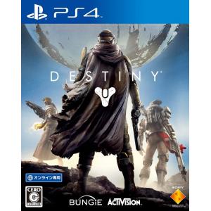 【送料無料】【中古】PS4 PlayStation 4 Destiny ディスティニー【オンライン専用】｜kaitoriheroes2