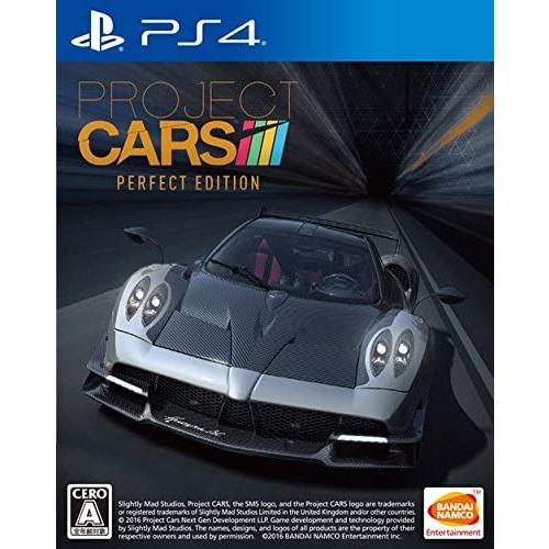 【送料無料】【中古】PS4 PlayStation 4 PROJECT CARS PERFECT E...