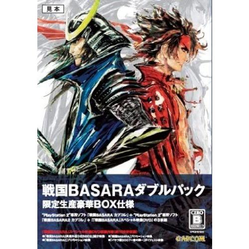 【送料無料】【中古】PS2 プレイステーション2 戦国BASARA ダブルパック(スペシャル映像DV...