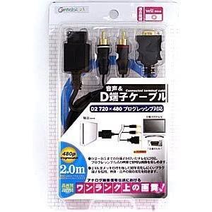 【送料無料】【中古】Wii 音声＆D端子ケーブル(ブラック)