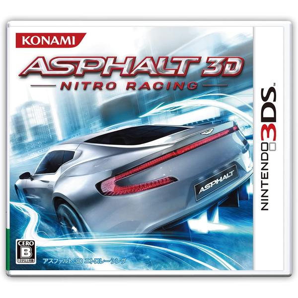 【送料無料】【中古】3DS アスファルト3D ニトロレーシング ASPHALT
