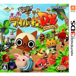 【送料無料】【中古】3DS モンハン日記 ぽかぽかアイルー村DX