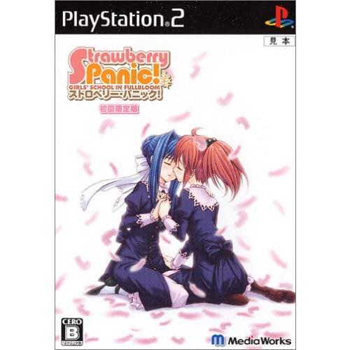 【送料無料】【中古】PS2 プレイステーション2 Strawberry Panic!ストロベリー・パ...