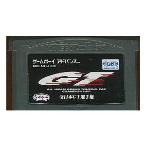 中古】Space Invaders Extreme 2 スペースインベーダー エクストリーム
