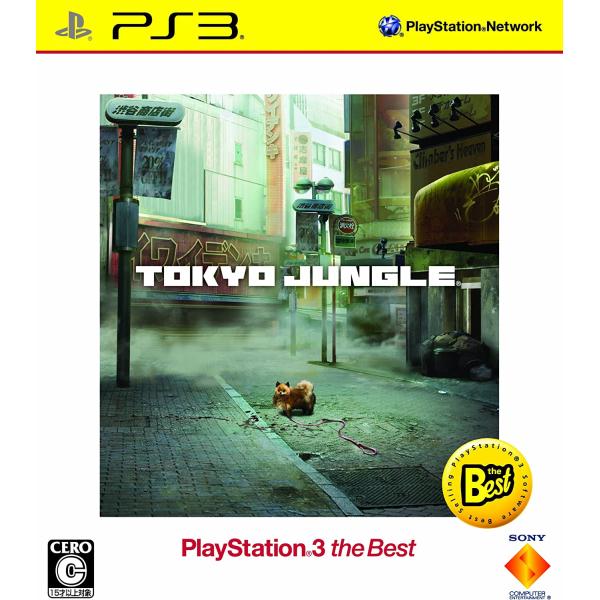 【送料無料】【中古】PS3 プレイステーション3 TOKYO JUNGLE （トーキョー ジャングル...