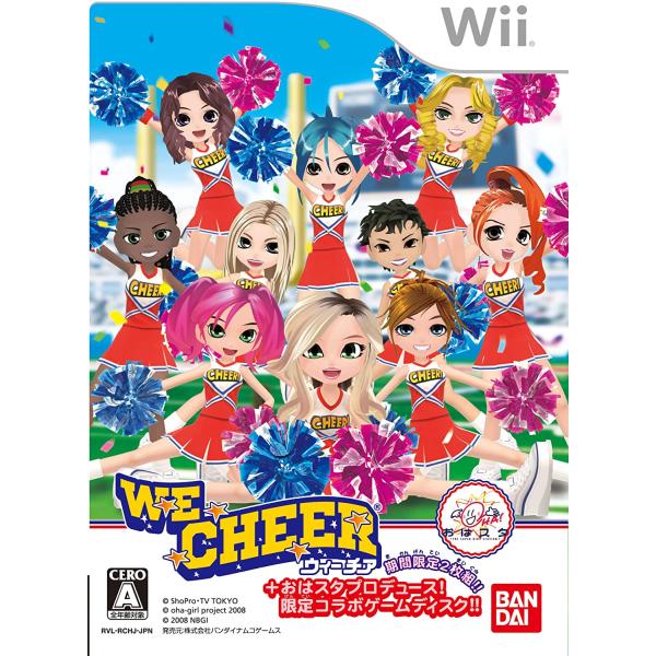 【送料無料】【中古】Wii WE CHEER(ウィー チア)(期間限定:「おはスタプロデュース!限定...