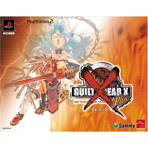 【送料無料】【中古】PS2 プレイステーション2 GUILTY GEAR X Plus DXパック ...