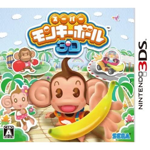 【送料無料】【中古】3DS 3DS用スーパーモンキーボール3D