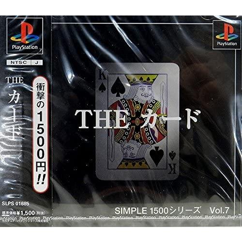 【送料無料】【中古】PS プレイステーション ＴＨＥ カード