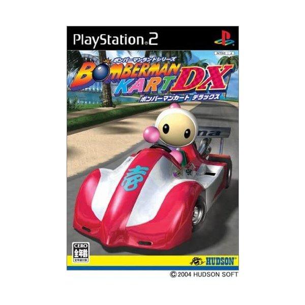 【送料無料】【中古】PS2 プレイステーション2 ボンバーマンランドシリーズ ボンバーマンカートDX