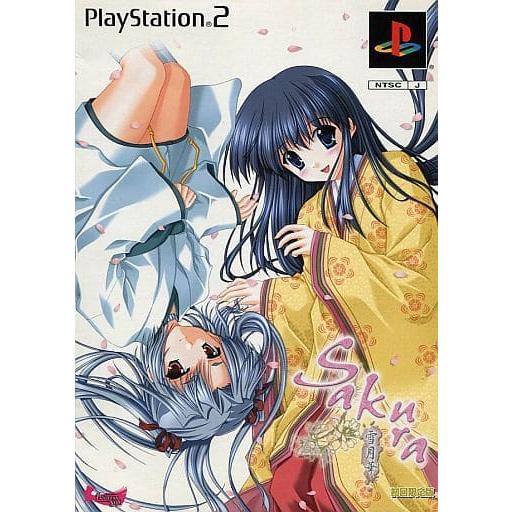 【送料無料】【中古】PS2 プレイステーション2 SAKURA ~ 雪月華 (限定版) （箱付き） ...