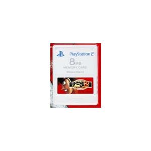 【送料無料】【中古】PS2 プレイステーション2 PlayStaion 2専用メモリーカード(8MB...