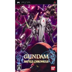 送料無料】【新品】PSP ガンダムバトルクロニクル : 買取