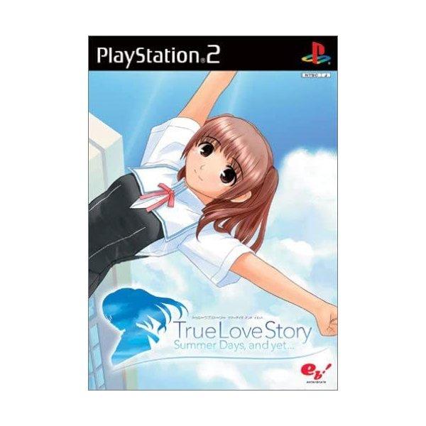 【送料無料】【中古】PS2 プレイステーション2 ソフト eb!コレ True Love Story...