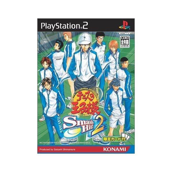 【送料無料】【中古】PS2 プレイステーション2 ソフト テニスの王子様 Smash Hit ! 2...