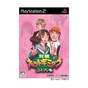 新品】Switch スーパーリアル麻雀 LOVE2〜7!(らぶに〜な) 特装版
