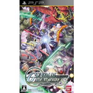 PSP】バンダイナムコエンターテインメント ガンダム メモリーズ ～戦い