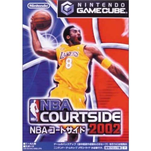 【送料無料】【中古】GC ゲームキューブ NBAコートサイド2002