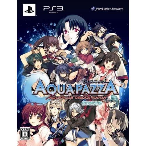 【送料無料】【中古】PS3 プレイステーション3 AQUAPAZZA -AQUAPLUS DREAM...