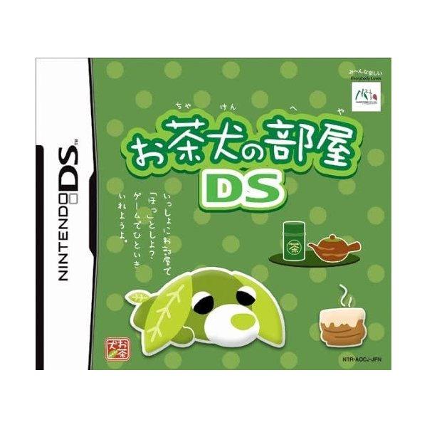 【送料無料】【中古】DS ソフト お茶犬の部屋DS