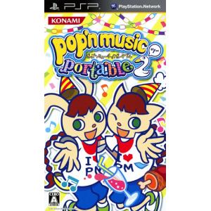 【送料無料】【中古】PSP ポップンミュージックポータブル2