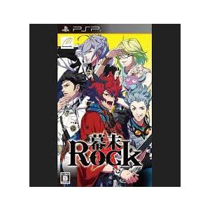 【送料無料】【中古】PSP 幕末 Rock (特典無し)