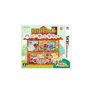 【送料無料】【中古】3DS どうぶつの森 ハッピーホームデザイナー