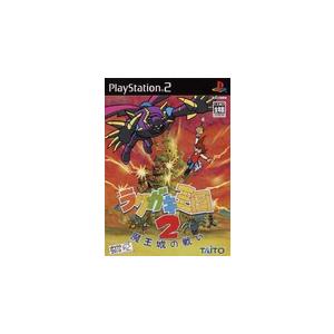 タイトー（TAITO） 『中古即納』{箱説明書なし}{SFC} ソニックブラスト