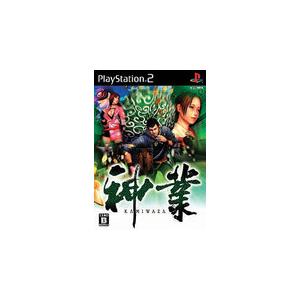 【送料無料】【中古】PS2 プレイステーション2 神業