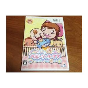送料無料 中古 Wii ベビーシッターママ Hh 買取ヒーローズ1号店 通販 Yahoo ショッピング