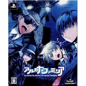 【送料無料】【中古】PSP アルカナ・ファミリア -La storia della Arcana F...