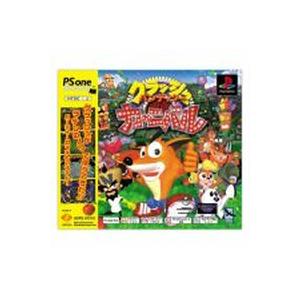 送料無料】【中古】Toy beatmania pocket2 ビートマニアポケット2